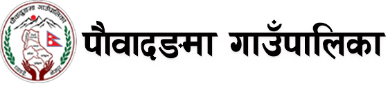 Pauwadungma of Nepal
